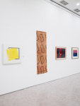 찾아가는 도립미술관 4번째 기록 그날의 판도展