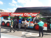 관광의 꿈을 쏴라! 창원에서 세계로!