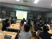 김해삼정중, 학부모 대상 진학 설명회