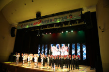 양산 증산초, 전국소방동요대회 최우수