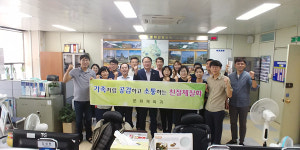 창녕군, 문화시설 직원 친절교육