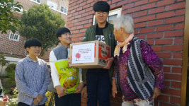 창원 봉림청소년 문화의집 홀몸어르신 7세대에 사랑의 물품