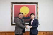 김해사립유치원연합회， 원룸 화재 성금