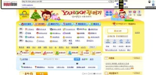 야후꾸러기, 정식 복원 아니다… 야후코리아 철수했는데 누가 왜?