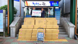 STX복지재단， 성산구에 실버카 30대 지원