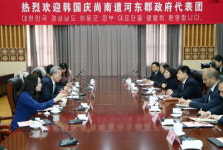 하동농수산물 중국과 500만불 계약