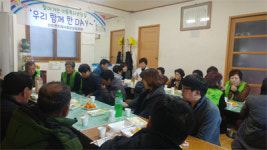 밀양 `솔밭 손만두` 손만두ㆍ찐빵 나눔