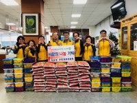마산합포구 자산동 주민자치위, 이웃 위문품 전달