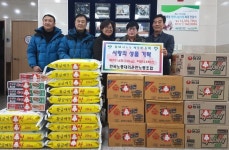 한국노총 대리운전노조 경남, 이웃돕기 성금