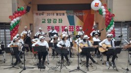 수강생 작품 모아 다함께 즐겼죠