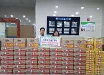 탑마트 뉴창원점， 의창구 팔용동에 `사랑의 성품`