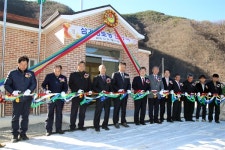 밀양시 단장면 삼거경로당 신축ㆍ준공식