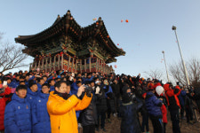 고성군 곳곳서 기해년 새해 해맞이 행사
