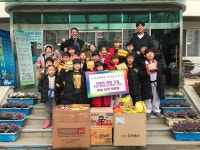 창원 한백태권도, 성산구 가음정동에  라면 기탁