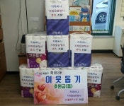 마산 교방동 카페 써니， 회원2동에 휴지 전달