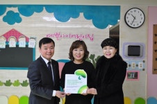 진주 예쁜아이어린이집, 초록나눔어린이집 참여
