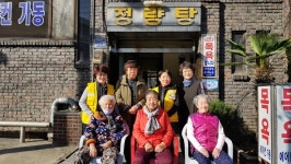 통영 정량동적십자봉사회， 홀로어르신 목욕 봉사