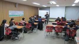 진동도서관, 2019년 겨울독서교실<말은 힘이다> 운영
