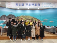 통영지원청, 제6회 진로멘토링 개최