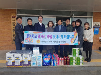 소외 이웃에 온정 전하는 분위기 만듭니다