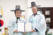 함양 산삼엑스포 매력 전 세계에 알린다