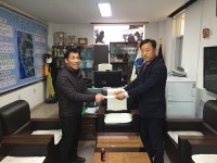 남해군 생생반점， 서면 행복곳간에 성금 기탁