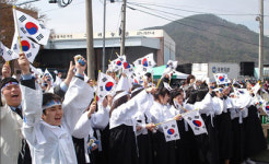 마산 진전ㆍ진북ㆍ진동 주민 7천명 日 헌병대 맞서 독립만세