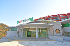 보물섬 남해 나비생태공원 다시 날갯짓