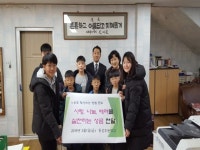 주약초, 우리 추억을 타임캡슐에 보관해요