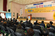 김해 소상공인 어깨 펴야 경제도 살아나죠