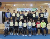 양산초, 마을공동체가 주신 학교사랑 장학금 수여식 가져