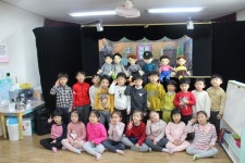 창원시립덕동어린이집 아동학대 예방 인형극 공연