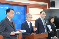 경남 공립유치원 늘려 유아교육 공공성 강화