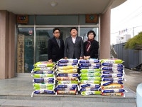 농업경영인ㆍ여성농업인 함안군연합회, 백미 기탁