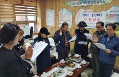 선진유치원, 통학버스 동승자 안전 교육 실시