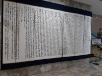 양산도서관, 100년 전 태극기의 함성을 기억하다