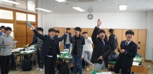 통영고, 신입생을 위한 진로 캠프