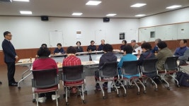 마산합포구 완월동， 경로당 보조금 바른 운영 다짐