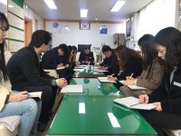 고성 거류면사무소, 직원청렴 교육