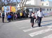 이방초, 폭력NO! 안전OK!-새 학기의 출발은 안전한 학교 교육환경으로부터