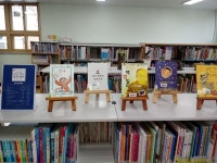 함양도서관, 3·1운동 및 대한민국 임시정부 100주년 기념 프로그램 운영