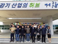 거창 승강기밸리를 배우자 견학 줄이어