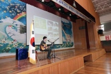 김해동광초 행복한 학교 만들어요