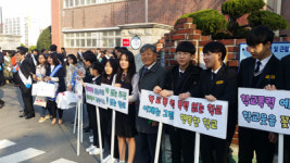 학교폭력 근절해 행복 학교 만들어요