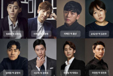 뮤지컬 은밀하게 위대하게 배우 확정