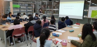 진영중앙초, 학교 도서관에서 미디어 리터러시 교육 시작