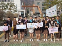 능동중, 포춘 쿠키로 긍정 에너지 주고받는 행복한 아침맞이