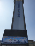 거창승강기밸리 대표모델 출시