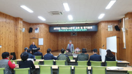 공동과제포 운영 통해 농업 기술 공유