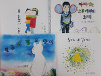 장유도서관 그림책 학교 5월부터 14차례 운영